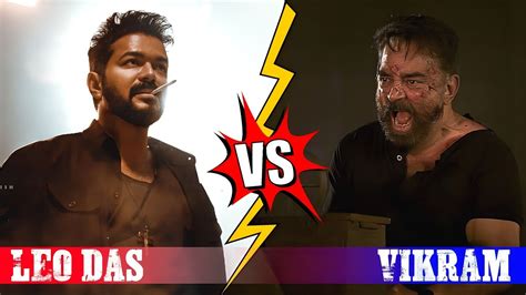 leo vs vikram